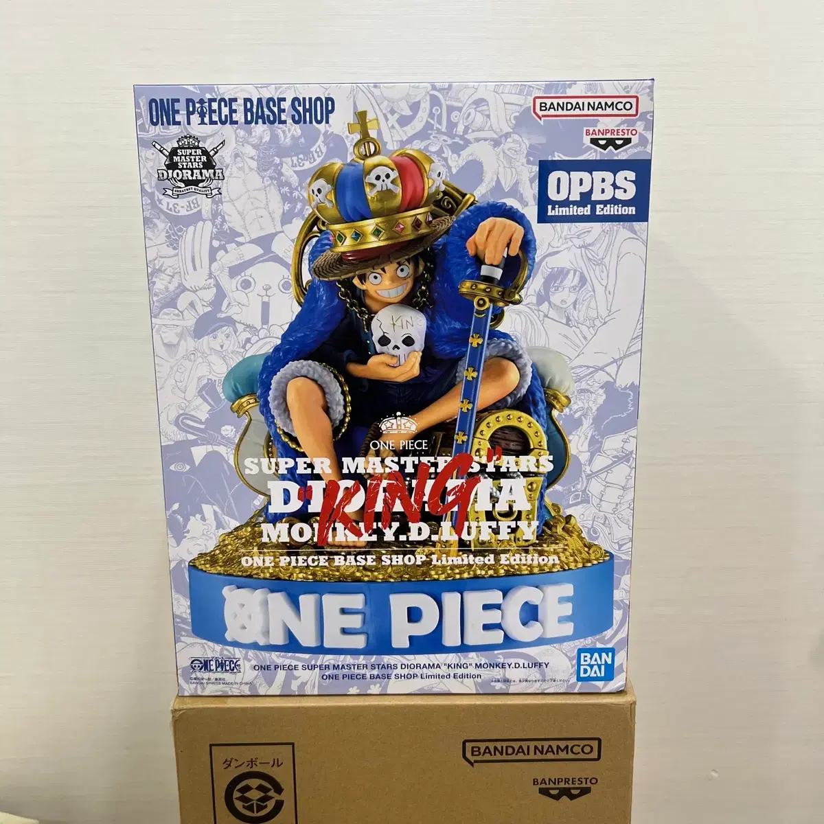 ワンピース　キング　ルフィ　フィギュア　smsd (国内正規品) ワンピースベースショップ限定 SMSD キングルフィフィギュア新品純正